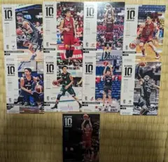 B.LEAGUE CARD 10周年記念選手カード 9枚セット