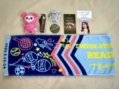 TWICE Ready to Beグッズ