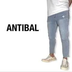 ANTIBAL｜デニムイージージョガーパンツSベイフローSURTwtw好きにも