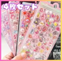 Item thumbnail for item db4e0e2d-a0e6-44cf-9e1b-34cab7809ac6