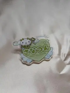 【新品・未使用】＝LOVE シナモロール アクリルキーホルダー 諸橋沙夏