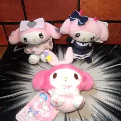 サンリオキャラクターズ　 マイメロディ 　3種セット