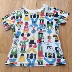 Item thumbnail for item 8d5eccf0-72f8-4433-81b1-c36b37c50331