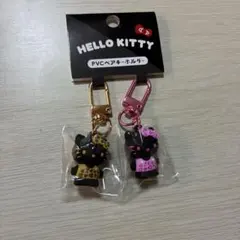 ハローキティ　日焼け　ブラック　PVCストラップ 2個セット