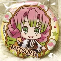 鬼滅の刃　缶バッジ　甘露寺蜜璃