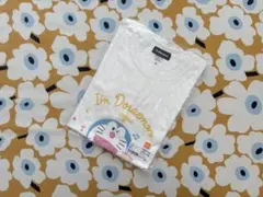 Item thumbnail for item fc67e9d1-611b-4416-8771-7dbdcf39b3a6