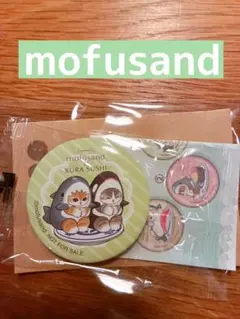 mofusand KURA SUSHI コラボ缶バッジ　モフサンド　くら寿司