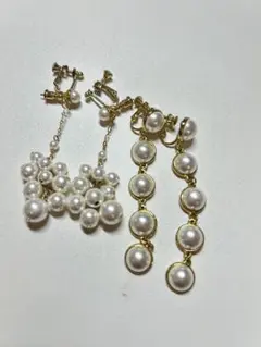 パールとゴールドのイヤリングセット