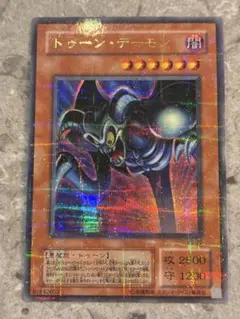 2026年最新】トゥーンデーモン パラレルの人気アイテム - メルカリ