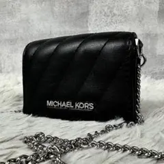極美品 MICHEAL KORS レザー ショルダーバッグ 黒 チェーン