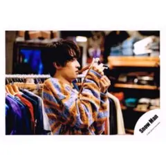 Snow Man 向井康二 公式写真 i DO ME アルバムオフショット