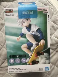 HUNTER × HUNTER キルア フィギュア 2体セット