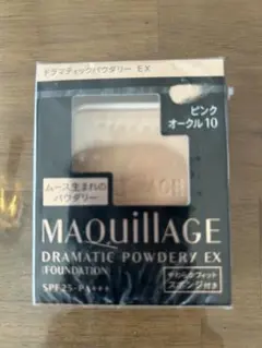 MAQUILLAGE ドラマティックパウダリー EX ピンクオークル 10