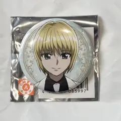 HUNTER×HUNTER アニメジャパン 缶バッジ 白スーツ　クラピカ　10個