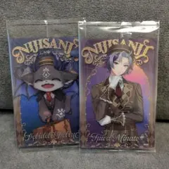 Item thumbnail for item f3e49511-6607-4f4d-b9cf-465092d280de