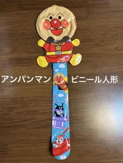 Item thumbnail for item 7ad0f228-ce98-4958-9dd7-14224ec01596