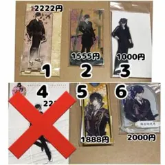 刀剣乱舞 編成アクリルブロック 福島光忠 - メルカリ