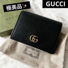 상태매우좋음 ✨ GUCCI 구찌 GG 마몬트 가죽 접이식 지갑 블랙