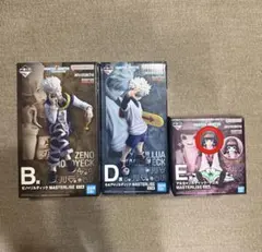 一番くじ HUNTER × HUNTER B賞ゼノD賞キルアE賞アルカフィギュア