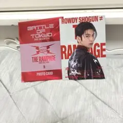 2026年最新】the rampage 長谷川慎の人気アイテム - メルカリ