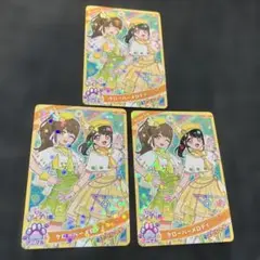 クローバーメロディ カード 3枚セット