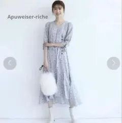 【da24】アプワイザーリッシェ 小花柄ワンピース ロング フレア サックス S