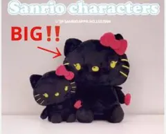 2026年最新】キティ 天使と悪魔 ぬいぐるみの人気アイテム - メルカリ