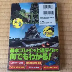 はるはる様 リクエスト 2点 まとめ商品