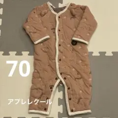 60-70サイズ 前開き 動物柄ロンパース ブラウン