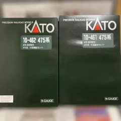 2026年最新】kato 475系の人気アイテム - メルカリ