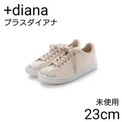未使用 プラスダイアナ ビジュー ラメ グリッター スニーカー スパンコール