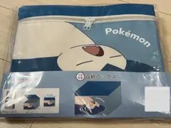 【新品】しまむら ポケットモンスター ポケモン カビゴン フタ付き収納ボックスのサムネイル