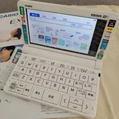 2026年最新】xd-sx4920の人気アイテム - メルカリ