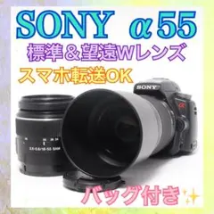 2026年最新】d5200 望遠レンズの人気アイテム - メルカリ