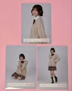 Item thumbnail for item c690b5b9-8057-45b9-a250-a661ec685a5e