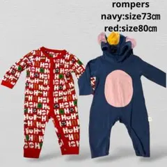 ロンパース　２枚セット　可愛い耳付き　サイズ73cm 80cm A