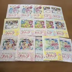 東映レーザーカラオケ セーラームーン、北斗の拳、スラムダンク主題歌
