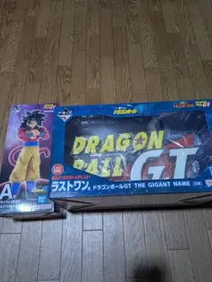 一番くじ ドラゴンボールGT A賞&ラストワン賞 THE GIGANT NAME