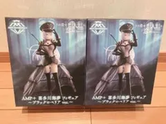 Item thumbnail for item 94689927-b054-4f72-9c9e-2998250fac2d