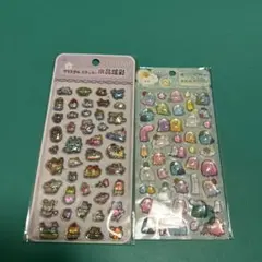 オバケーヌ、動物ぷっくりシール