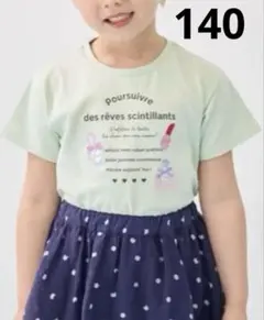【新品未使用】any FAM KIDS ひんやりクール ロゴTシャツ 140のサムネイル