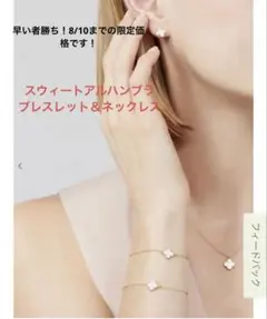 18金レディースバングル16〜18センチモナカ 2025年最新】monaca braceletの人気アイテム - メルカリ