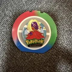 Item thumbnail for item bae40647-3d0e-4715-8d6d-c728f424c9fd