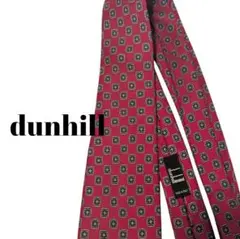 【美品】ダンヒル ネクタイ イタリア製 シルク100% 幾何学 小紋柄