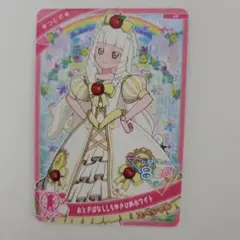 ひみつのアイプリ 配布 スペシャル つむぎ おとぎばなししらゆきひめホワイト