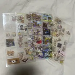 リラックマ コリラックマ シール 透明