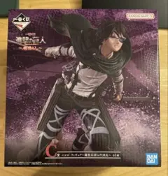 2026年最新】一番くじ 進撃の巨人 フィギュア ハンジの人気アイテム