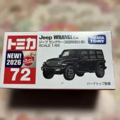 Item thumbnail for item 226bde19-337e-4692-99ad-da50ce6fd57b