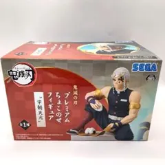 鬼滅の刃 宇髄天元 ちょこのせ フィギュア