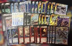 2025年最新】デュエマゲートボールの人気アイテム - メルカリ